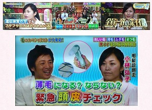 is05.jpg